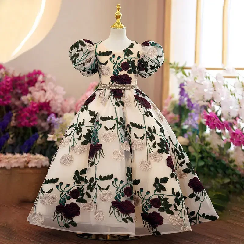 Women'S Formal Wear For Girls - فساتين أميرات شبكية مطرزة للبنات ،