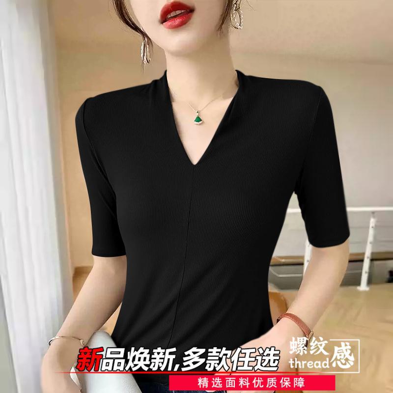 Women'S Formal Evening Wear Tops - قمصان نسائية لتقليل مظهر التقدم في