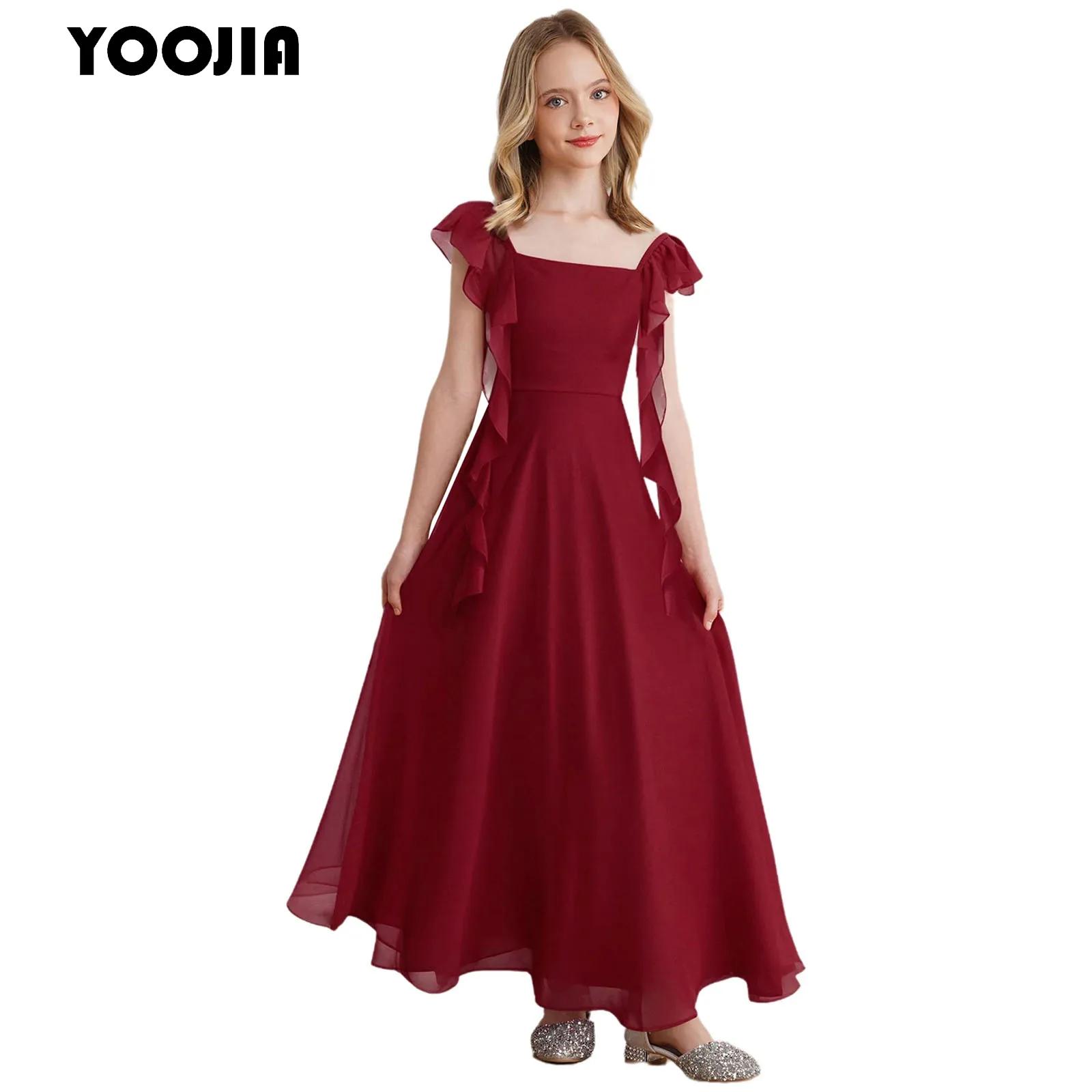 الفتيات كشكش كم الشيفون ألف خط - مراجعة Women'S Formal Wear For Girls وسعره