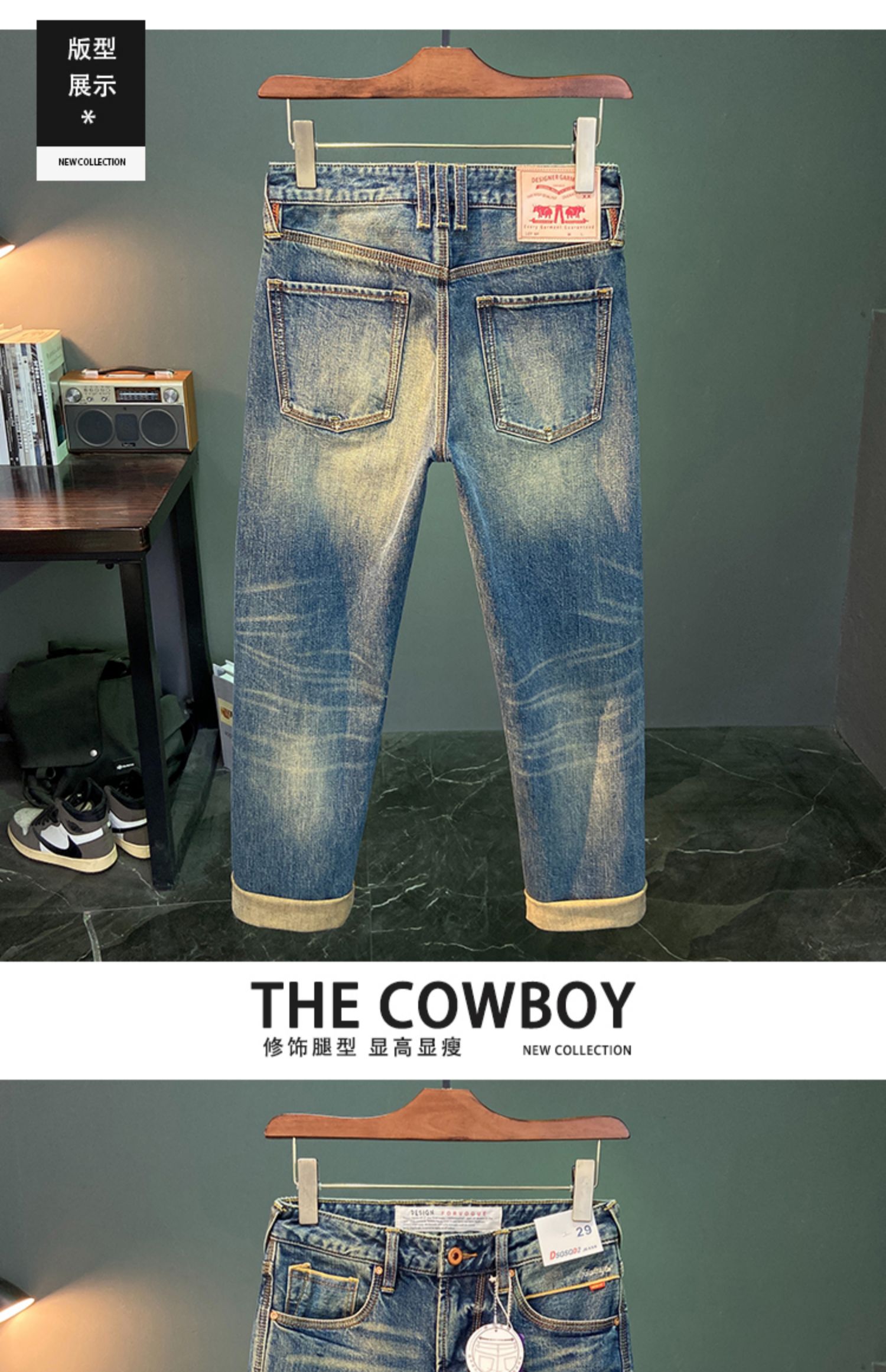 جينز أحمر Selvedge من قماش الد - مراجعة Levis Jeans 501 وسعره