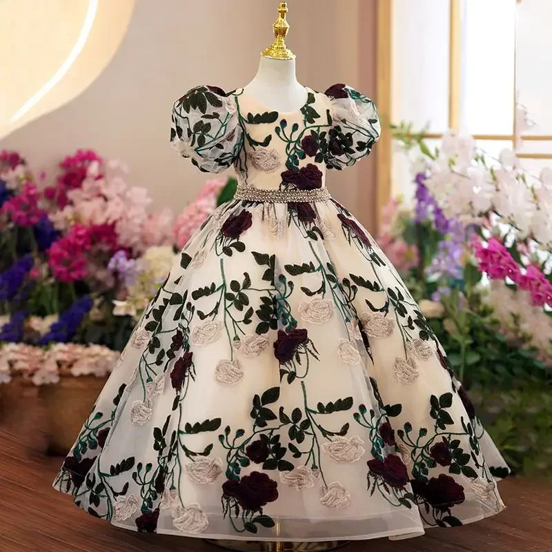 فساتين أميرات شبكية مطرزة للبن - مراجعة Women'S Formal Wear For Girls وسعره