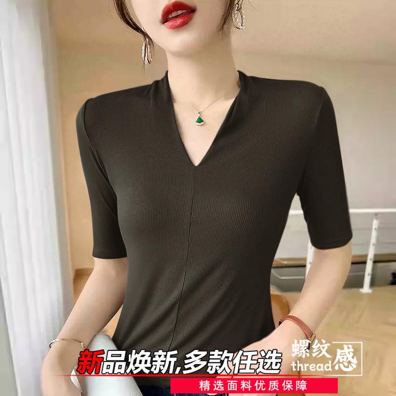 قمصان نسائية لتقليل مظهر التقد - مراجعة Women'S Formal Evening Wear Tops وسعره