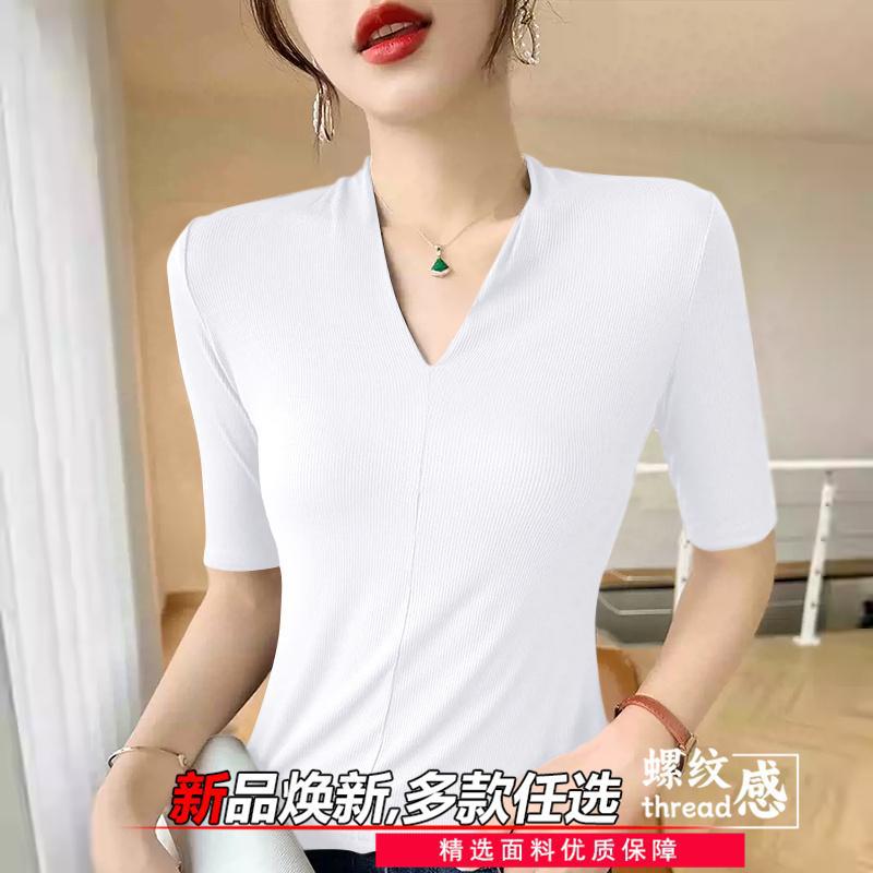 قمصان نسائية لتقليل مظهر التقد - مراجعة Women'S Formal Evening Wear Tops وسعره