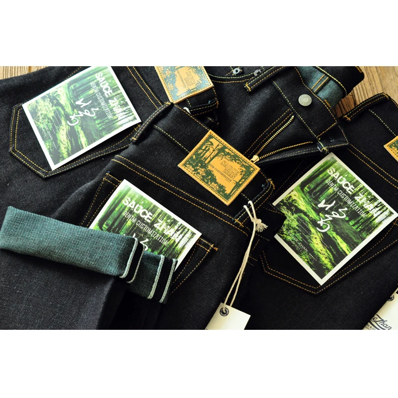 Saucezhan EX315XX-Forest الجين - مراجعة Levis Jeans 501 وسعره